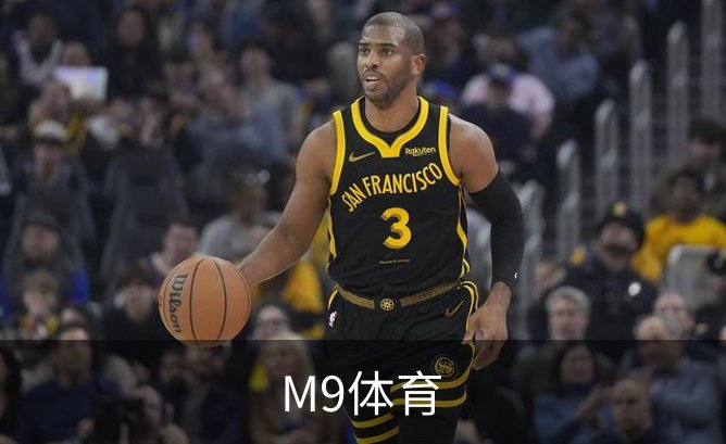 M9体育品牌故事